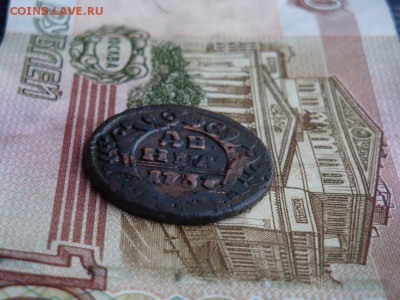 ДЕНГА 1737 - DSC01928.JPG