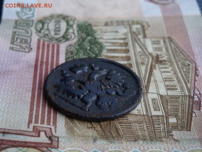 ДЕНГА 1737 - DSC01930.JPG
