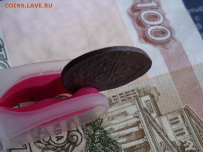 ДЕНГА 1769 Е М - DSC01926.JPG