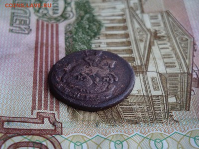 ДЕНГА 1769 Е М - DSC01915.JPG