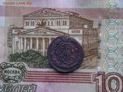 ДЕНГА 1769 Е М - DSC01912.JPG