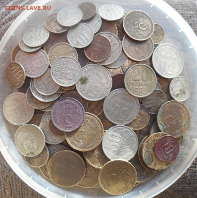 92 монеты 1961-91г. - DSCN1893.JPG