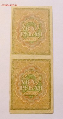 до 22-00мск 20.01.17 - P1020450