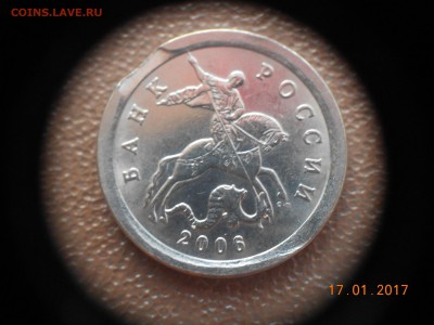 2006 сп выкус - 1 коп выкус 009.JPG