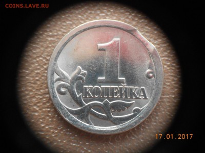 2006 сп выкус. - 1 коп выкус 010.JPG