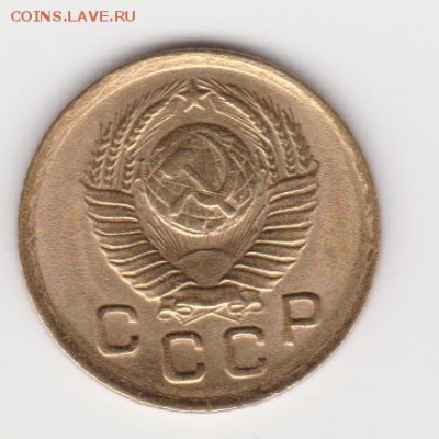1коп 1949г до 22.01.17г - лс.шт 1.3