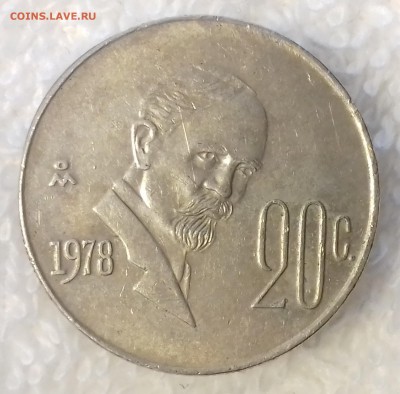 МЕКСИКА 20 сентаво 1978 до 23 янв. 22-00 мск - МЕКСИКА 20 сентаво 1978 20170117_132740