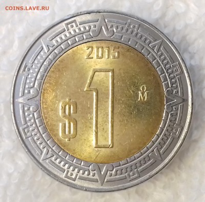МЕКСИКА 1 песо 2015 до 23 янв. 22-00 мск - МЕКСИКА 1 песо 2015 20170117_133238