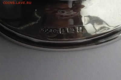 Сливочник и конфетница.Серебро? - P1550392 - 1.JPG