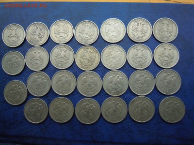 2 рубля 2006 спмд., 27 штук. - DSCN4837[1]