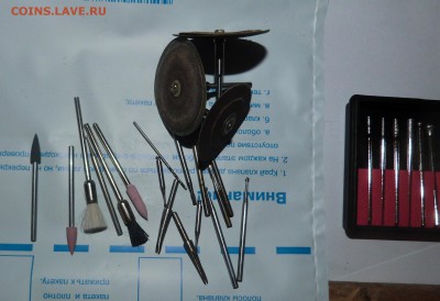 d.sckrudj - так вести себя- нельзя..... - P1050067.JPG