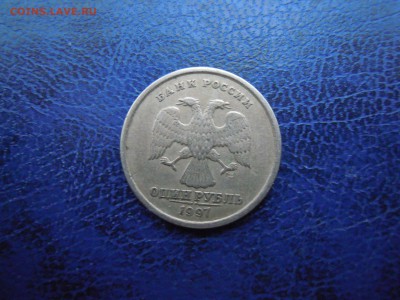 Красивый полный раскол,1 рубль 1997 ммд! - DSCN4842[1]