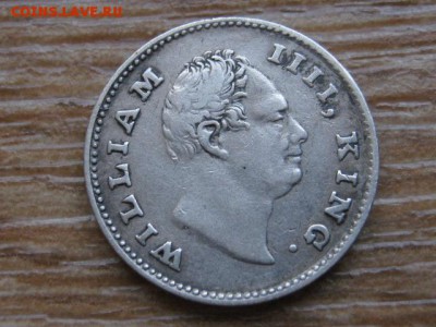 4 рупии 1835 - IMG_8953.JPG