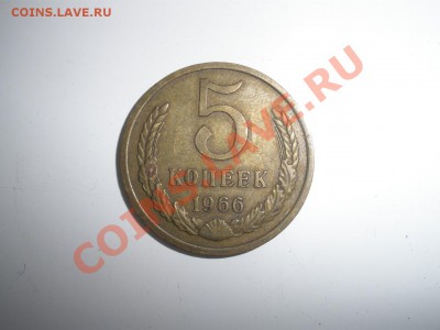 1 - 5 копеек 005.JPG