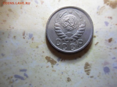 15 коеек 1941 - SDC17054.JPG