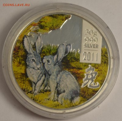 5 долларов 2011 Ag999 30гр год кролика с 1р до 22.01 в 22мск - DSC_0048.JPG