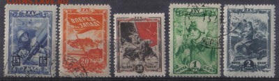 СССР 1943г 25 лет ВЛКСМ полн.серия до 19.01 22.00мск - СССР 1943г 25 лет ВЛКСМ полн.серия №2