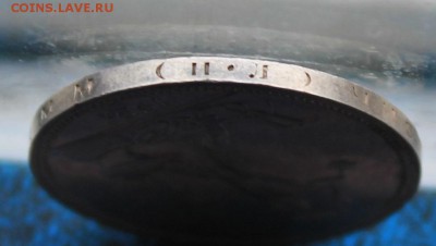 Полтинник 1927 год Штемпельный блеск. - IMG_6020.JPG
