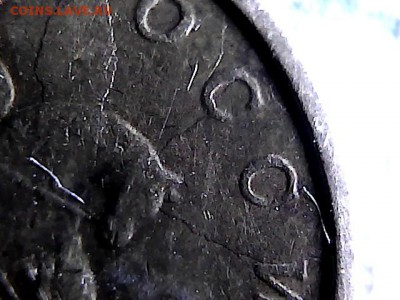 10 копеек 1999 г. М Сколы??? - 1717158