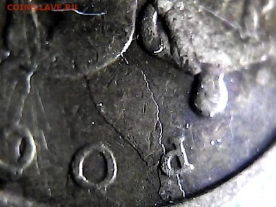 10 копеек 1999 г. М Сколы??? - 1717174