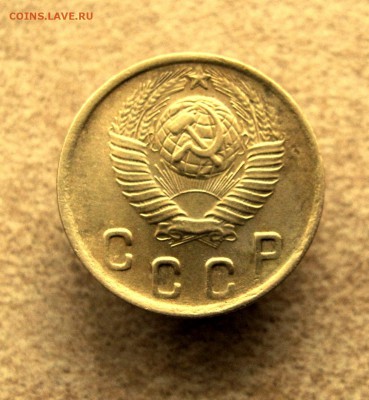 2 коп . 1949 г. до 21.01 в 22-00 - IMG_6583.JPG
