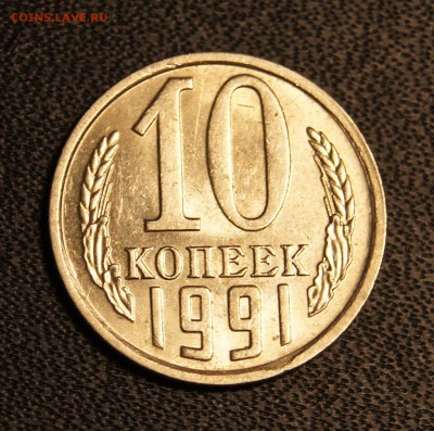 Б ШТЕМПЕЛЬНАЯ - DSC04640.JPG