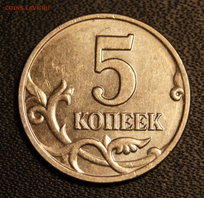 Б ШТЕМПЕЛЬНАЯ - DSC04643.JPG