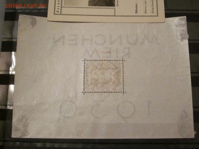 Германия рейх (37) блок 10 MLH до 20.01 - IMG_2257.JPG