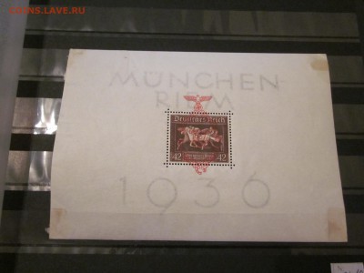 Германия рейх (37) блок 10 MLH до 20.01 - IMG_2255.JPG