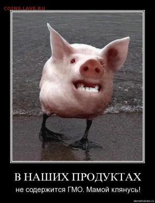 Всем мои поздравления. Доллару и евре - похоже, кирдык! - 0 eee3