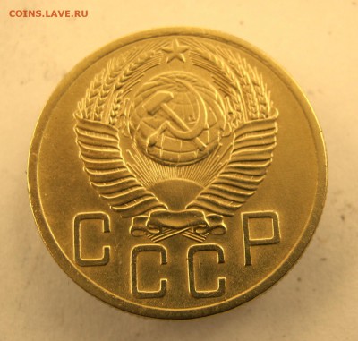 5 копеек 1953 год. до 21. 01в 22-00 - IMG_6726.JPG