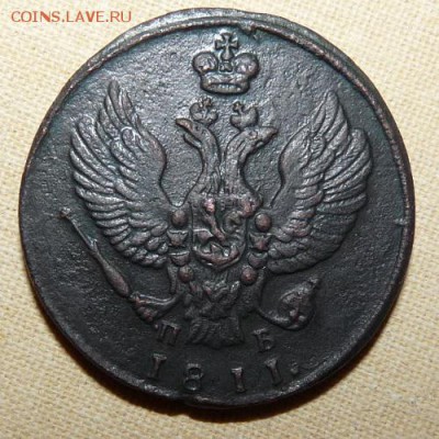 2 коп. 1811 км пб, 1813 ем нм, 1811 ем нм, до 22.00 23.01. - P1160350.JPG