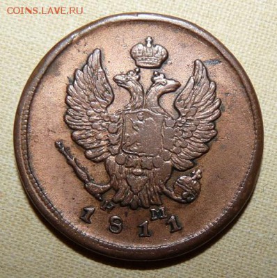 2 коп. 1811 км пб, 1813 ем нм, 1811 ем нм, до 22.00 23.01. - P1160354.JPG