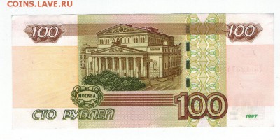 Новая серия экспериментальных соток - 2