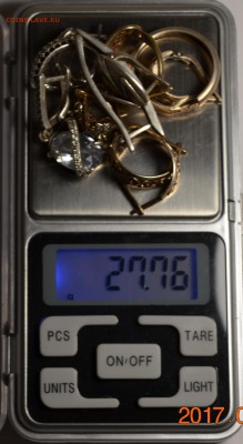 Серьги Ag925 27,76гр с 1 рубля до 22.01 в 22:00мск - DSC_0147.JPG