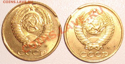 ЛОТ ВЫКУСОВ(2) 2 коп 1991 - ШТЕМПЕЛЬНЫЙ БЛЕСК 20.01.11 22:20 - 222.JPG
