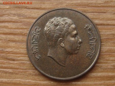 Ирак 1 филс 1953 до 19.01.17 в 22.00 М - IMG_2371.JPG
