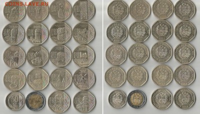 Перу, 2010-2015, 20 монет, до 24.01 21:15 - auc-7-peru-2000rub