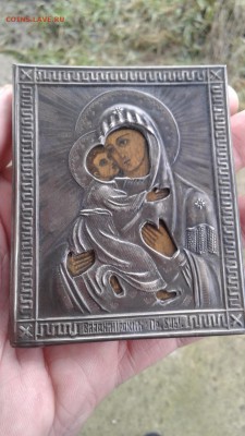 икона.определение,оценка - image(3)