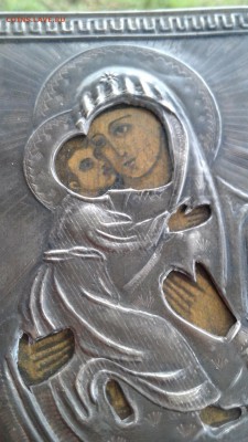 икона.определение,оценка - image(2)