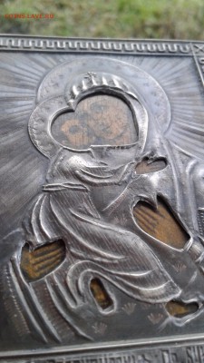икона.определение,оценка - image(1)