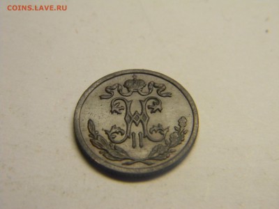 2 коп 1899  до 19.01. в 21.30 по Москве - Изображение 1727