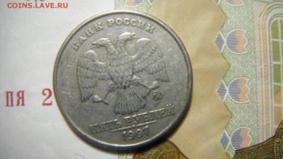 1 руб 2011 ммд покрытие? - DSCF2825.JPG