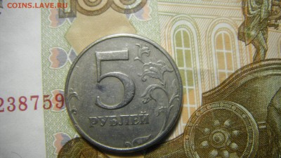 1 руб 2011 ммд покрытие? - DSCF2826.JPG