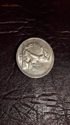Полтинник 1927 года. До 23.01 - IMG_20170117_214938_1