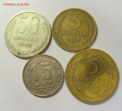 5 копеек 1924 СССР убитая + бонус 23.01.2017 22:00 МСК - CIMG8271.JPG