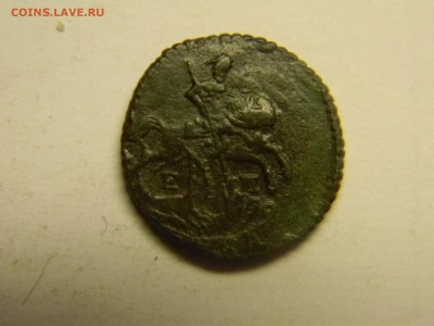 полушка 1771 ем  до 19.01. в 21.30 по Москве - Изображение 1739