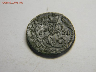 полушка 1771 ем  до 19.01. в 21.30 по Москве - Изображение 1738