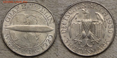 3 марки 1930 А Германия Граф Цеппелин Веймар до 22.01 - IMG_3037.JPG