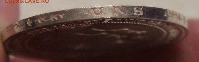 3 марки 1911 А Пруссия Университет Бреслау до 22.01 - IMG_3058.JPG